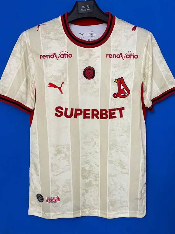 2026-27 Dinamo Bucuresti Aaway Fans Soccer Jersey