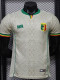 2026-27 Mali Home Player Version Soccer Jersey (WA)