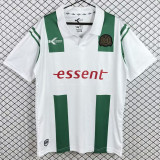 2011-2013 Groningen Home Retro Soccer Jersey