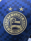 2026-27 BaHia Third Player Version Soccer Jersey