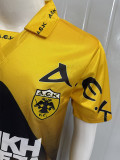 1996-1997 AEK Athens Home Retro Soccer Jersey
