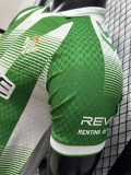 2026-27 Real Betis Home Player Version Soccer Jersey