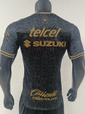 2026-27 Pumas UNAM Third Player Version Soccer Jersey