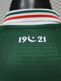 2026-27 MC Alger Home Home Player Version Soccer Jersey