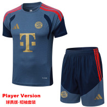 2026-27 Bayern Grey Player Version Training Short Suit (球员短套装)