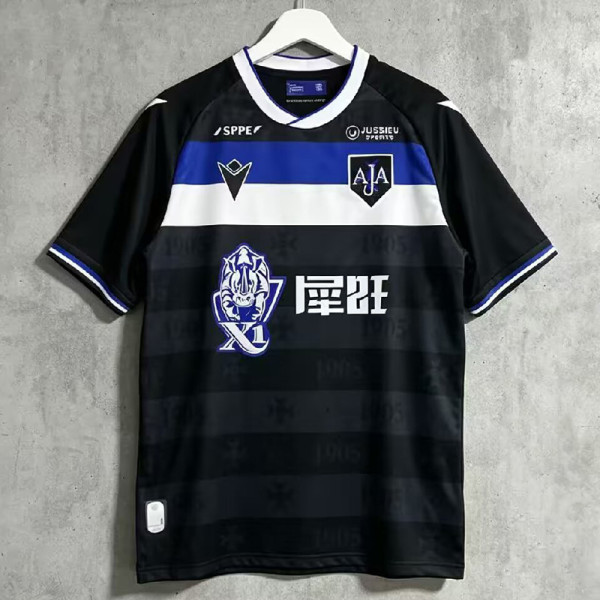 2026-27 Auxerre Away Fans Soccer Jersey