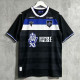 2026-27 Auxerre Away Fans Soccer Jersey