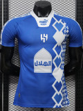 2026-27 Al-Hilal Blue Special Edition  Player Version Soccer Jersey