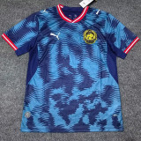 2026-27 Malaysia Away Fans Soccer Jersey