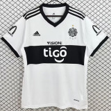 2017 Club Olimpia Home Retro Soccer Jersey
