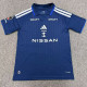 2026-27 Yokohama F. Marinos Special Edition Fans Soccer Jersey 横滨水手
