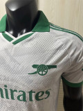 2026-27 ARS Beige White Special Edition Player Version Training Shirts