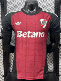 2026-27 River Plate Brown Special Edition Player Verion Soccer Jersey