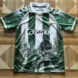 2026-27 Real Betis ISCO #22 Special Edition Soccer Jersey