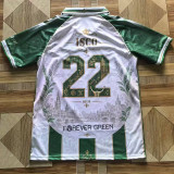 2026-27 Real Betis ISCO #22 Special Edition Soccer Jersey