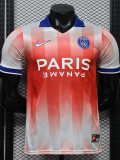 2026-27 PSG Red White Casual Player Version Training shirts