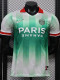 2026-27 PSG Green White Casual Player Version Training shirts