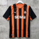 2026-27 Shakhtar Donetsk Home Fans Soccer Jersey