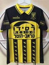 1996-1997 Beitar Jerusalem Home Retro Soccer Jersey