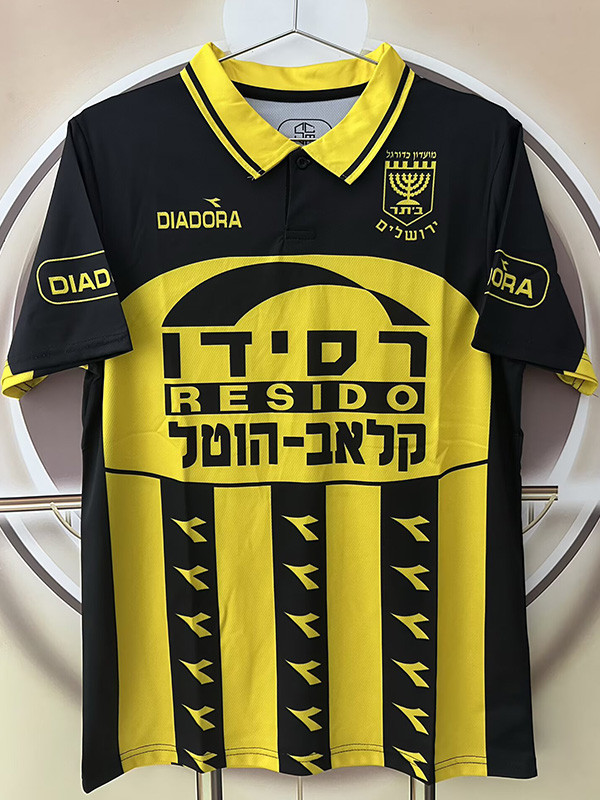 1996-1997 Beitar Jerusalem Home Retro Soccer Jersey