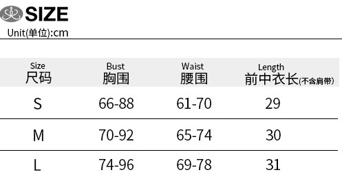 Women Slim Turndown Collar satin Tank Top