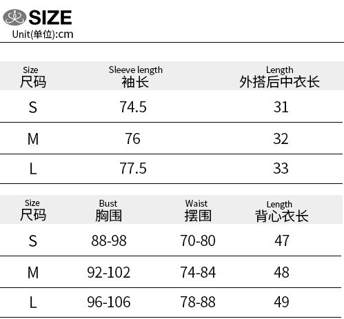 Women Casual Cutout Sweater Solid Turtleneck Two-Piece Set