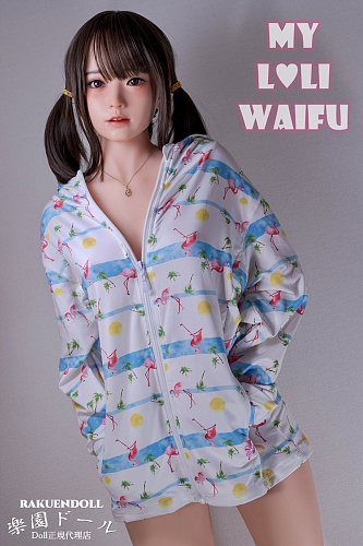 Miaヘッド & 148cm B-cup  職人メイク選択可能 ロり系ラブドール シリコン頭部+TPEボディ