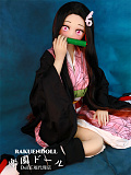 #47ヘッド ＆ 145cm B-cup TPE製ラブドール Aotume