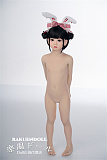 GB04ヘッド ＆ 110cm 平ら シリコン頭部+TPEボディ 宣材写真がリアルメイク付き axbdoll