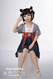 GB58ヘッド ＆ 110cm 平ら シリコン頭部+TPEボディ 宣材写真がリアルメイク付き axbdoll
