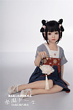 GB58ヘッド ＆ 110cm 平ら シリコン頭部+TPEボディ 宣材写真がリアルメイク付き axbdoll