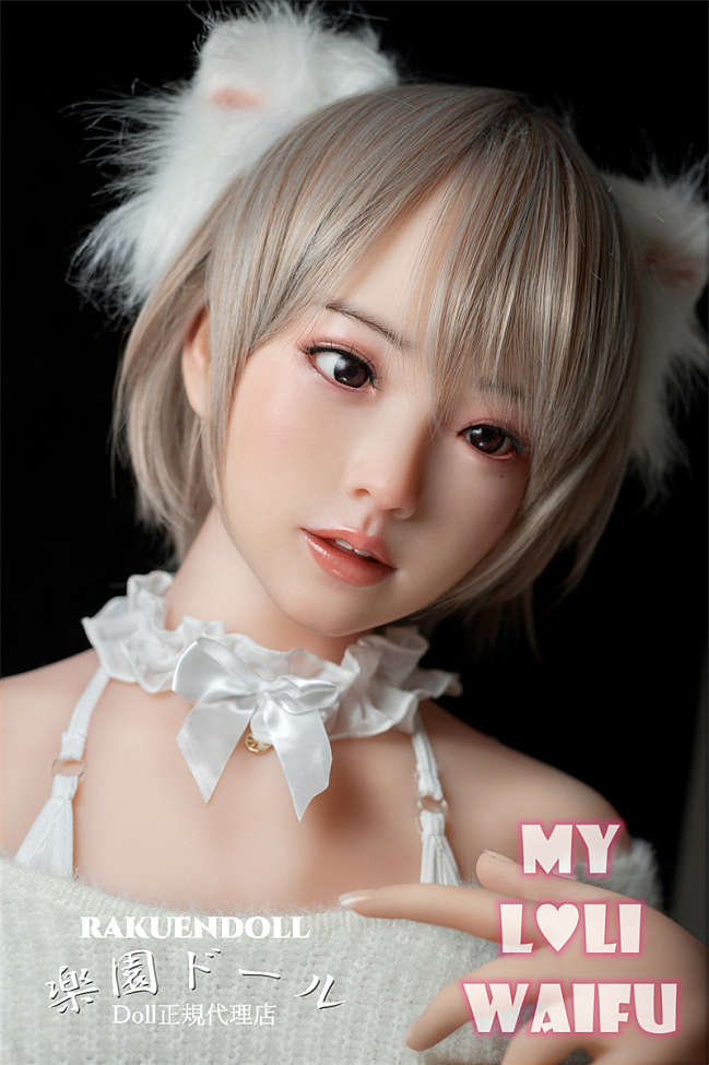 Miaヘッド & 148cm B-cup  職人メイク選択可能 ロり系ラブドール シリコン頭部+TPEボディ