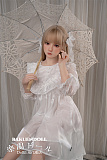 TC36ヘッド ＆ 130cm バスト大  TPEボディ 宣材写真がリアルメイク付き axbdoll