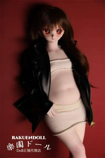 54cm