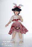 GB04ヘッド ＆ 110cm 平ら シリコン頭部+TPEボディ 宣材写真がリアルメイク付き axbdoll