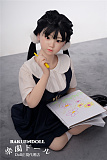 GB05Rヘッド ＆ 130cm バスト大  シリコン頭部+TPEボディ 宣材写真がリアルメイク付き axbdoll