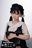 GB05Rヘッド ＆ 130cm バスト大  シリコン頭部+TPEボディ 宣材写真がリアルメイク付き axbdoll
