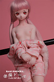 S4ヘッド & 55cm 莎莉 シリコン製ラブドール 収納が便利  SIXhouse