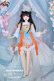瑶儿ヘッド & 120cm  シリコン頭部+TPEボディ 肌色＆眼球色＆メイク＆ウィッグ＆衣装は宣材写真と同じ