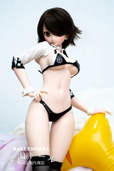 爱宕
