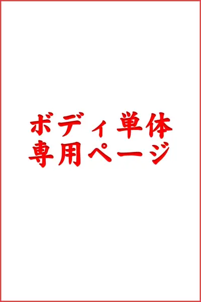 GDsino