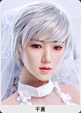 小白ヘッド & 157cm E-cup シリコンドール JYdoll