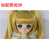 云岚 ヘッド ＆ 60cm シリコン製ドール 軽量化 1kg 小さいラブドール ミニドール Mini Doll