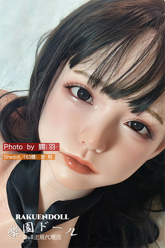 楚玥ヘッド & 163cm H-cup  シリコンラブドール Shedoll