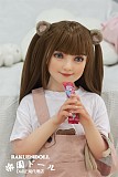 ATB21ヘッド ＆ 110cm 平らボディ axbdoll tpe製ラブドール 宣材写真がリアルメイク付き