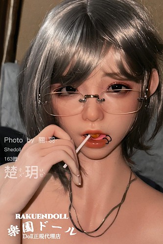 楚玥ヘッド & 163cm H-cup  シリコンラブドール Shedoll