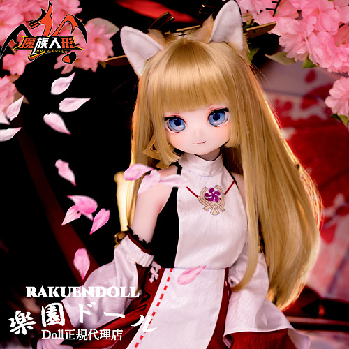 MOZU DOLL 85cm 狐ちゃん ソフトビニール製頭部 TPE製ボディ 肌色＆眼球色＆メイク＆ウィッグ＆衣装は宣材写真と同じ