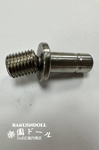 新球型M16ボルトジョイント Sinodoll専用ジョイントボディ側M16 より自然な頭部ポーズ可能  操作範囲が広くなる