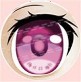 #95ヘッド ＆ 105cm AA-cup  tpeヘッド＋TPEボディ Aotume 105cm＆135ボディ搭載可能