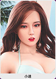 佩格ヘッド & 163cm F-cupフル シリコンドール等身大巨乳ラブドール JYdoll